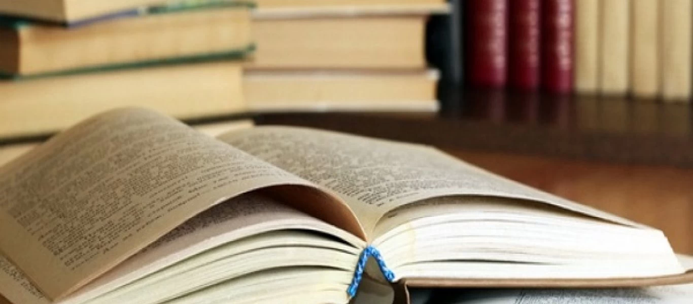 Κι όμως υπάρχει: Αυτή είναι η ελληνική λέξη με τις 21 διαφορετικές σημασίες